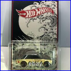 2022 Hot Wheels Japan Convention Datsun 510 Right side Limited Tracking From JP