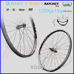 Asymmetric 29in MTB Carbon Fibre Bike Wheels 35mm 36T Ratchet Clincher Tubeless