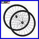 CSC-25mm-width-38mm-clincher-carbon-bike-road-racing-wheels-from-China-factory-01-vi