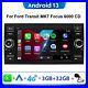 Car-Radio-For-Ford-6000-CD-Replacement-Android12-Auto-CarPlay-WiFi-4G-GPS-DAB-7-01-kl