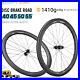 Disc-Brake-Road-Carbon-Rim-Ceramic-Wheels-Tubeless-Clincher-Wheelsets-Spoke-2015-01-ecw