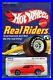 Hot-Wheels-BMW-M1-Real-Riders-Series-4364-Never-Removed-from-Pack-1982-Red-164-01-xfty