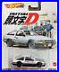 Hot-Wheels-Initial-D-bonus-for-purchasers-of-all-new-editions-NEW-from-Japan-01-ip