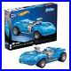 Hot-Wheels-MATTEL-MEGA-Twin-Mill-635-Blocks-HKV07-New-from-Japan-01-ab