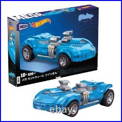 Hot Wheels MATTEL MEGA Twin Mill 635 Blocks HKV07 New from Japan