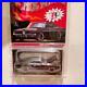 Hot-Wheels-RLC-Dutch-Charger-1969-R-T-Limited-Red-Line-Club-Black-NEW-from-JAPAN-01-rpkg