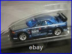 Hot Wheels Sweet Rods NISSAN SKYLINE R32 No. 5 Collector's Book from JAPAN