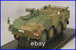 Islands IS430010 1/43 JGSDF Type 96 Wheeled Armored Vehicle New model from Japan