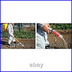 Mukai Kogyo OA-24 Backpack Granular Fertilizer Broadcast Spreader From Japan EMS