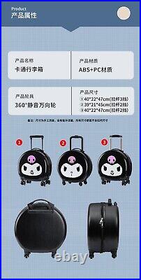 New Kuromi 18 Small Travel Suitcase With Wheels (Minor Scratches From Shipping)