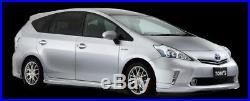 TOM'S TM-05 6.5J-16 +38 5x114.3 Silver wheels for TOYOTA PRIUS V from JAPAN