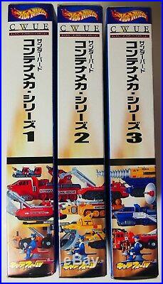 Thunderbirds Bandai Hot Wheels CWUE POD Vehicles Vol 1,2 and 3 BNIB from Japan