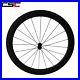 Ultra-Light-60mm-front-clincher-carbon-road-bike-wheels-with-R13-hub-from-China-01-ke