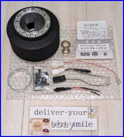 WORKS BELL STEERING WHEEL BOSS 629 BNR32 BCNR33 BNR34 R32 R33 R34 New From Japan WORKS BELL STEERING WHEEL BOSS 629 BNR32 BCNR33 BNR34 R32 R33 R34 New From Japan